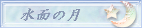ʂ̌Fl